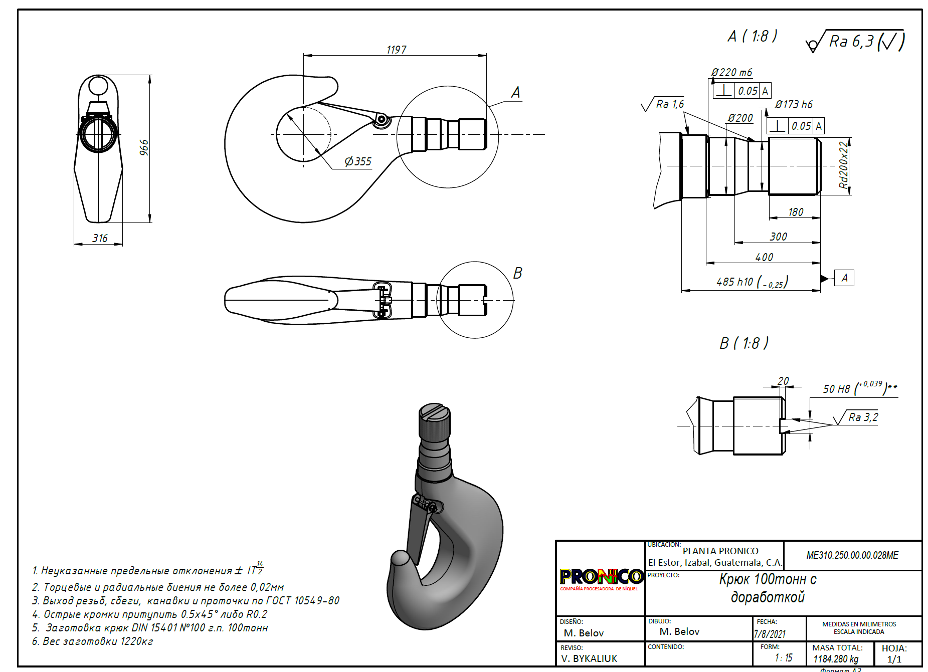 100-Ton Hook Suspension with 360° Rotation Drive — Nickel Smelting Plant
